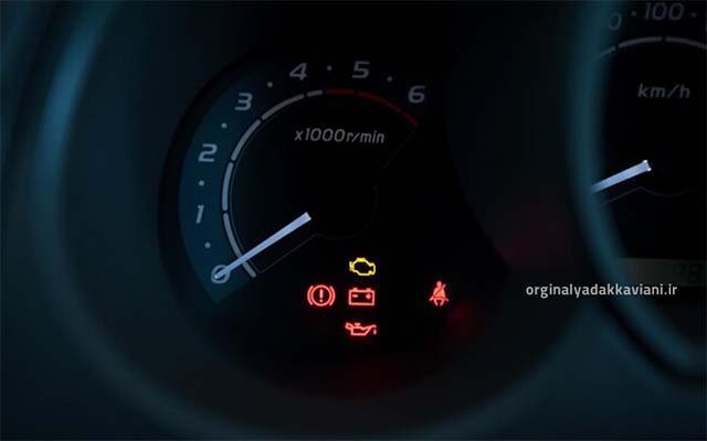 دلیل روشن شدن چراغ چک - اورجینال یدک