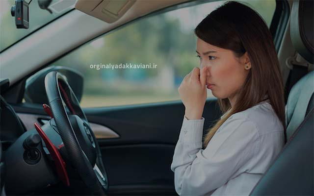 رفع بوی بنزین داخل ماشین